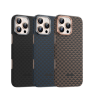 Защитный чехол iPhone 16 Pro Keephone Kevlar Paris пустынный (desert titanium)