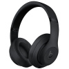 Беспроводные наушники Beats Studio 3 Wireless матовый черный (matte black)