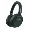 Наушники Sony Wireless WH-ULT900N Черный