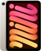 iPad mini 6th Wi-Fi 64Гб Сияющая звезда MK7P3 (Без RuStore)