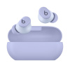 Беспроводные наушники Beats Solo Buds фиолетовый (arctic purple)